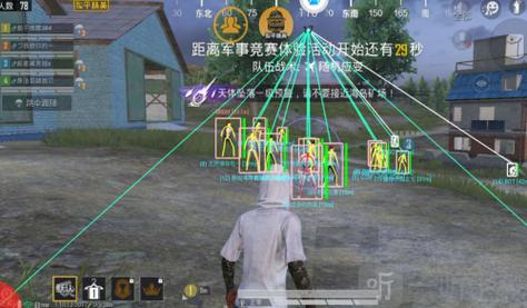 和平精英怎么可以管理外挂（和平精英怎样可以查外挂）